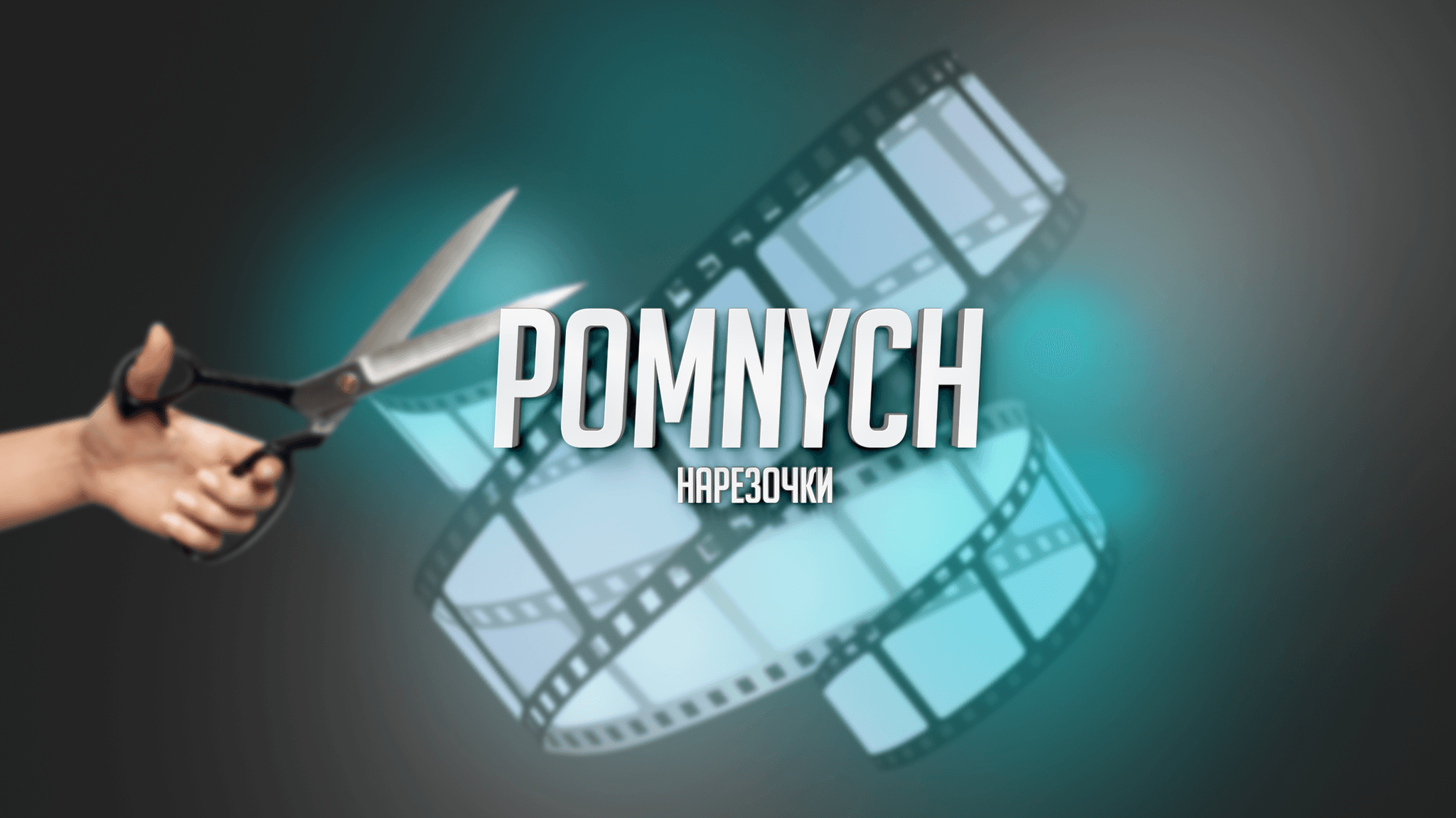 bgMedia